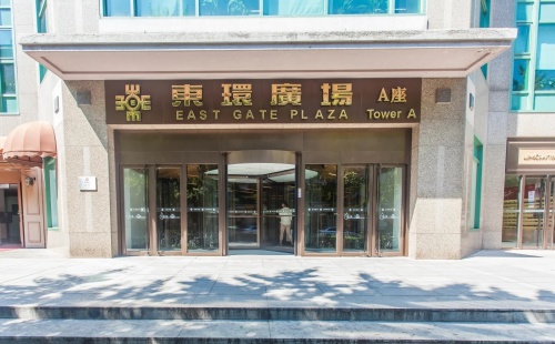 东环广场
